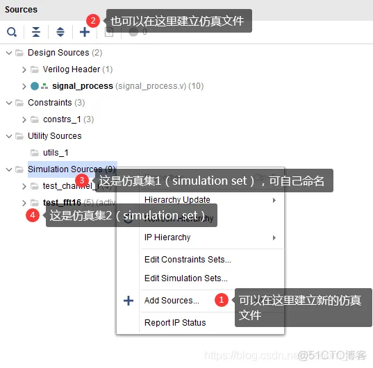 Vivado 随笔（5） 行为仿真（Behavior Simulation）相关事宜？_新窗口_02